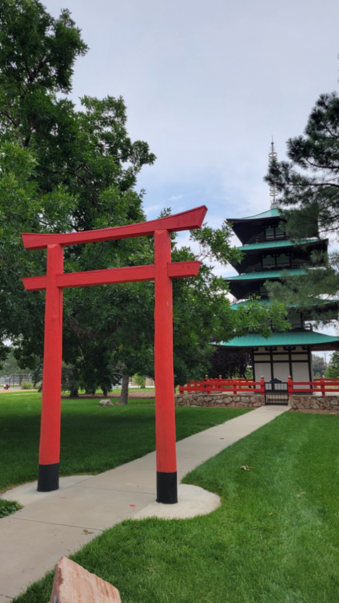 Kanemoto Park